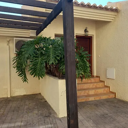 Townhouse Hills * Αλτέα